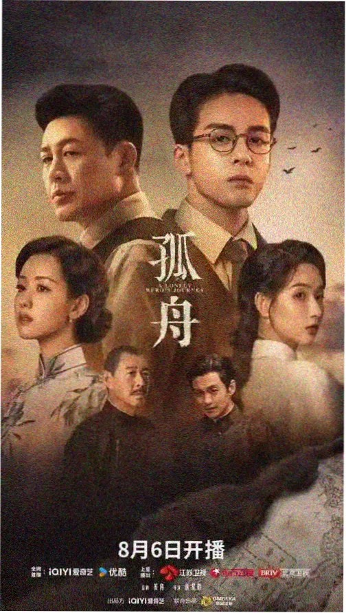 墨幕一号厅的银幕与阶梯座位
